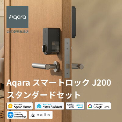 Aqara スマートロック J200の本体を木製ドアに取り付けた様子（楽天市場 Aqara公式楽天市場店の商品画像）