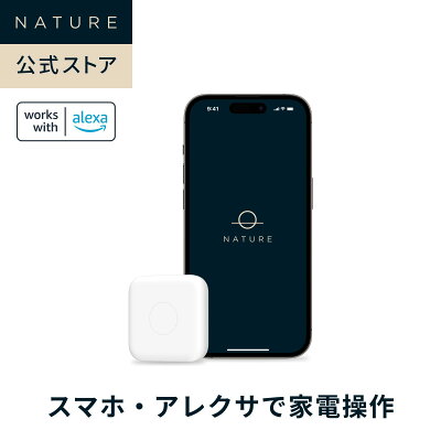 Nature Remo nano の本体とスマートフォンアプリの画面（楽天市場 Nature Remo 楽天市場店 の商品画像）