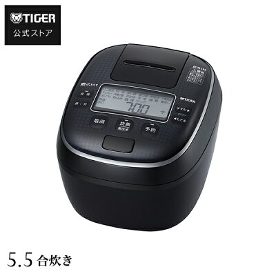 タイガー魔法瓶 炊きたて JPA-Z100 の本体正面。黒いボディと操作パネル