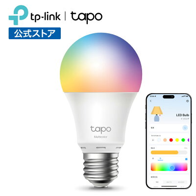 TP-Link Tapo L530Eの電球本体とスマートフォンの調色画面（楽天市場 TP-Linkダイレクト 楽天市場店の商品画像）